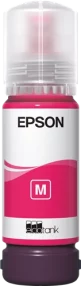 Epson 107 Magenta Original Ink Bottle – C13T09B340