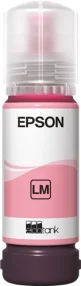 Epson 107 Magenta Light Original Ink Bottle – C13T09B640